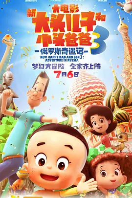 日韩成人av中文字幕