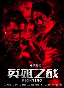 处破女轻点疼丨98分钟